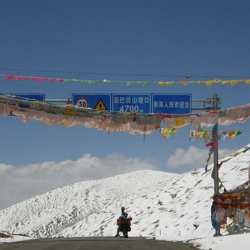 2008 - 2011. Traversée de l'Asie à vélo couché. 